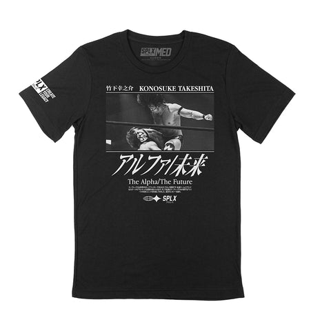 SPLX x Konosuke Takeshita T-Shirt (White)