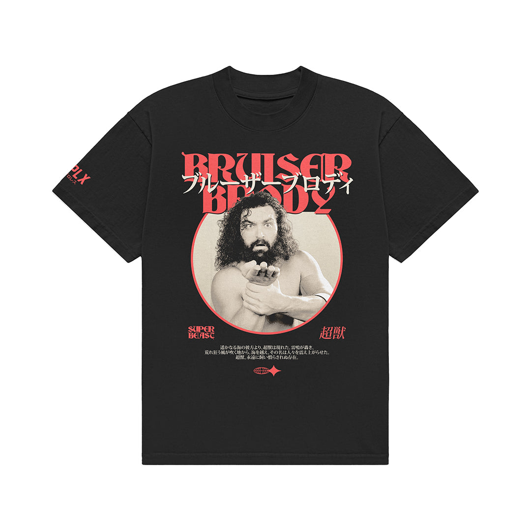 Official SPLX x Bruiser Brody T-Shirt