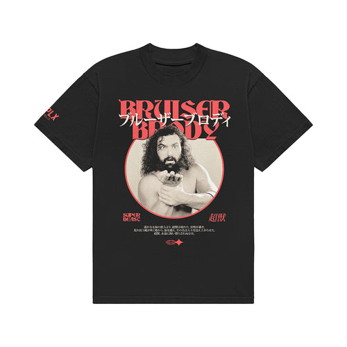 Official SPLX x Bruiser Brody T-Shirt