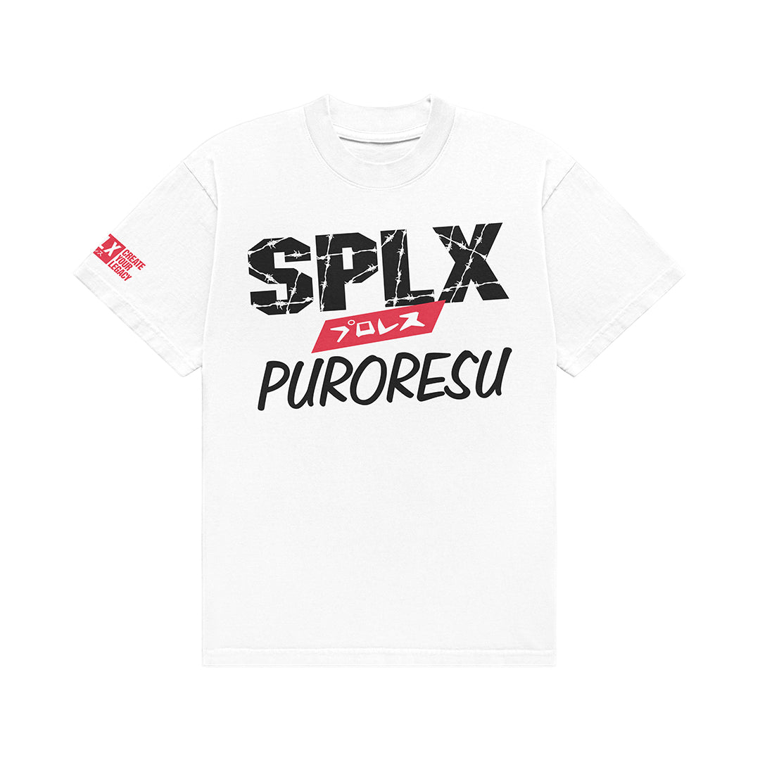 SPLX Hardcore Puroresu T-Shirt (White)
