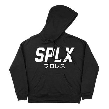 SPLX Logo Pull-Over Hoodie (Black)