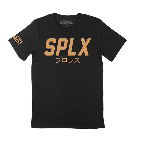 SPLX 10YRS Logo T-Shirt