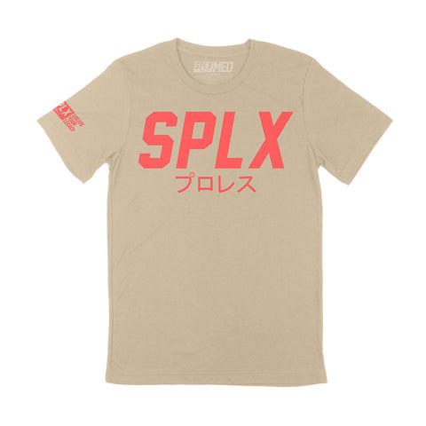 SPLX Logo T-Shirt (Sand Dune)