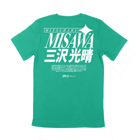 Official Mitsuharu Misawa x SPLX T-Shirt (Green)
