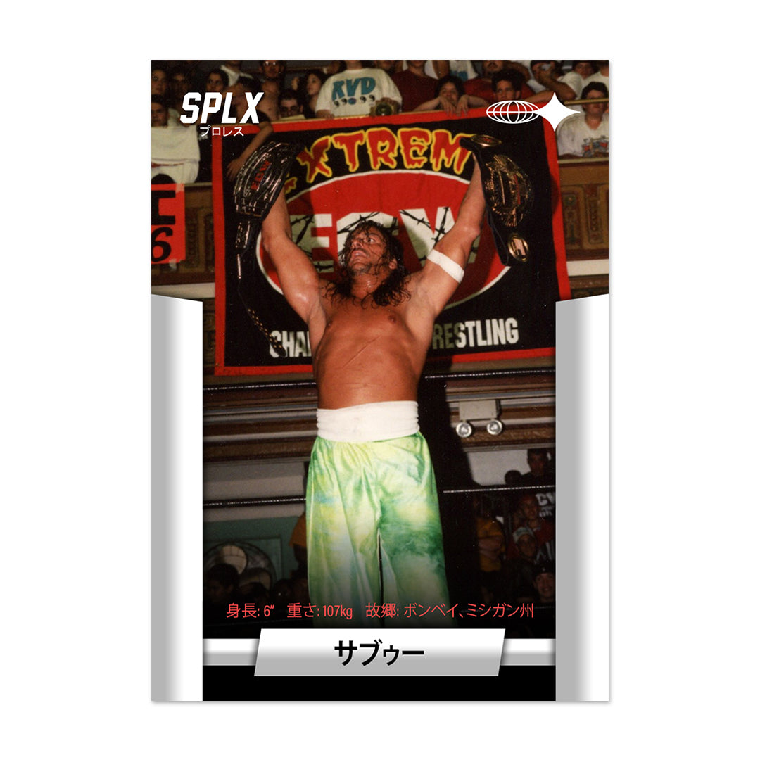 SPLX x Sabu Team Card (1/100)