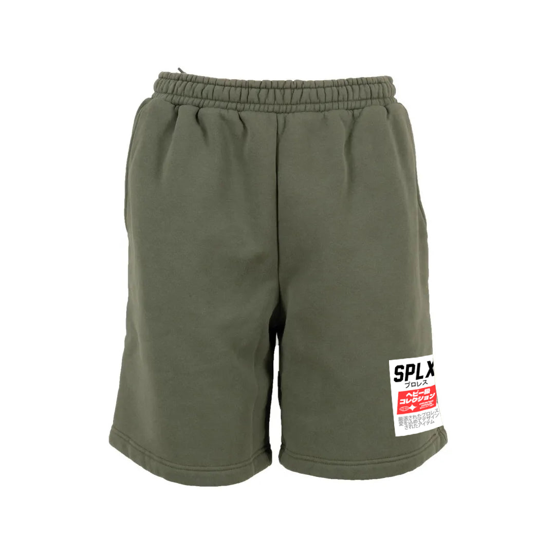 SPLX Heavyweight Shorts 360gsm (Green)