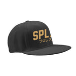 SPLX Snapback (Gold)