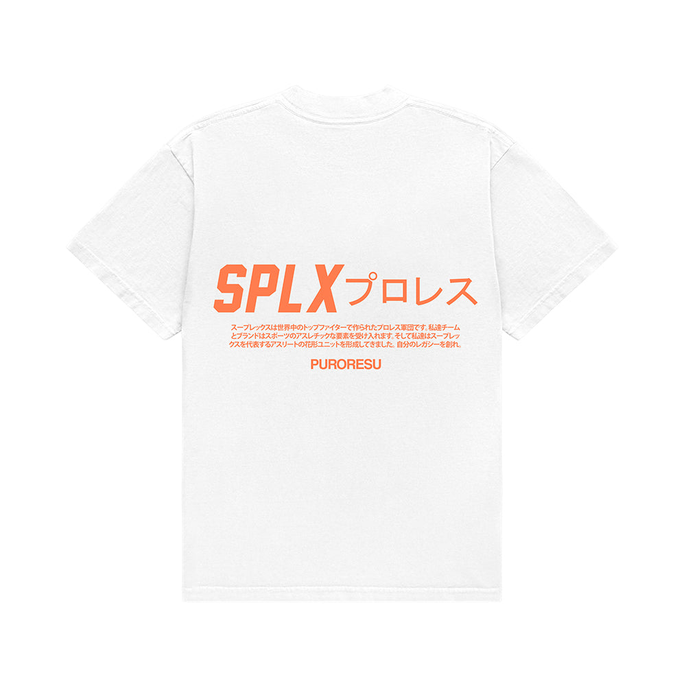 SPLX Puroresu Essentials T-Shirt