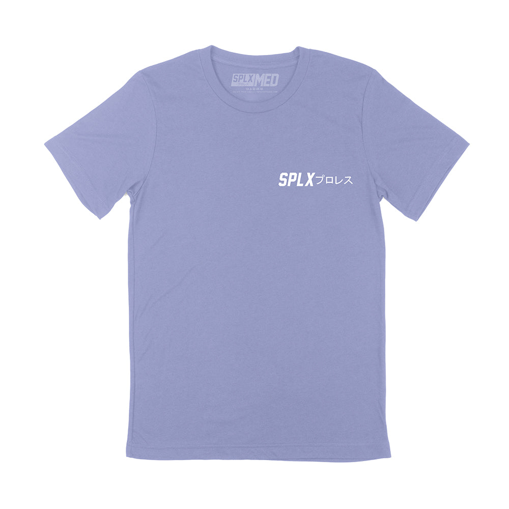 SPLX Puroresu Essentials T-Shirt (Blue)