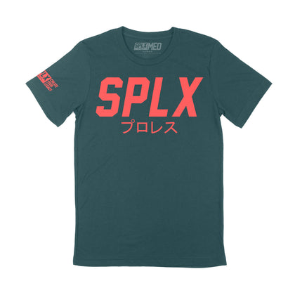 SPLX Logo T-Shirt (Atlantic)