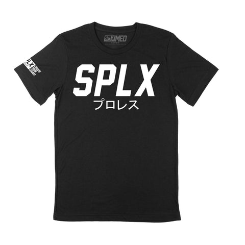 SPLX Logo T-Shirt (Classic)