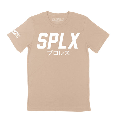 SPLX Logo T-Shirt (Sand Dune)
