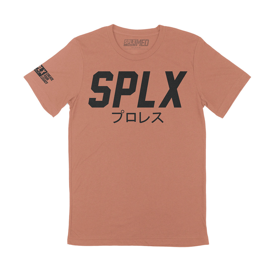 SPLX Logo T-Shirt (Terracotta)