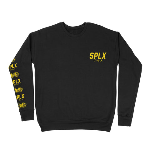 SPLX Sweater (Yellow)