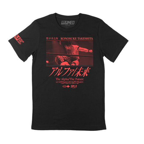SPLX x Konosuke Takeshita T-Shirt