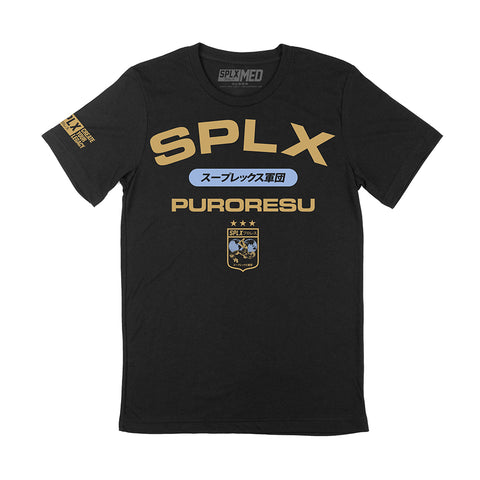 Team SPLX Puroresu T-Shirt