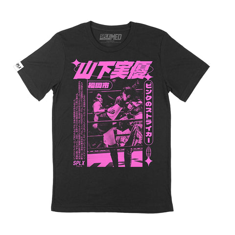 Official Miyu Yamashita x SPLX T-Shirt