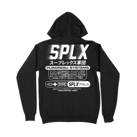 SPLX Puroresu Systems Zip-Up Hoodie