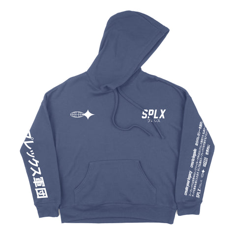 SPLX Pull-Over Hoodie (Blue)
