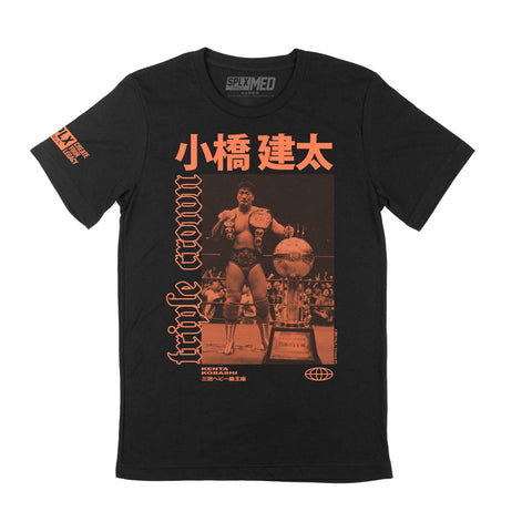Official Kenta Kobashi x SPLX プロレス T-Shirt