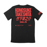 Official SPLX x Konosuke Takeshita T-Shirt (Red)